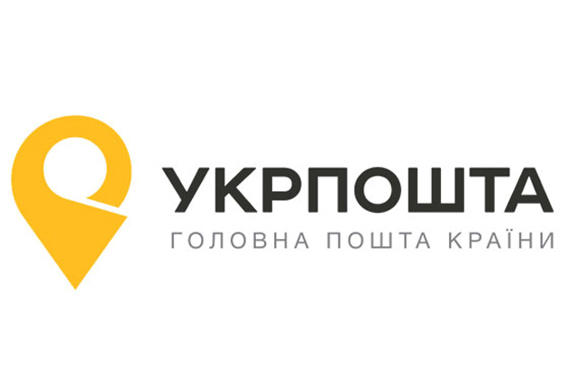 Ukrposhta